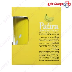Weight Gain Powder For Kids 500 g Patira