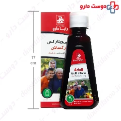 Adult Multi Vitarex Parsis Raya Darou