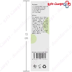 Ultra Anti Acne Gel Dr Sam