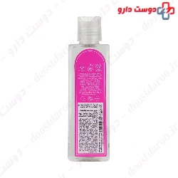 Facial Make Up Cleansing Toner For Dry Skin Nak