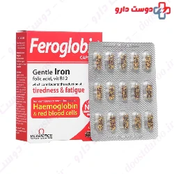 Feroglobin B12 Tablet Vitabiotices