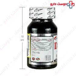 STP Pharma Diasin Rx 30 Capsule