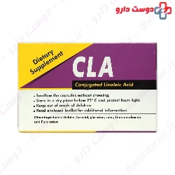 CLA 1000 Dana