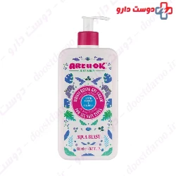Mixed Berries Extract Moisturizing Gel Cream Are U Ok