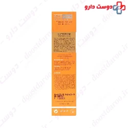 Photosome Sunscreen Cream Tinted SPF50 face Doux