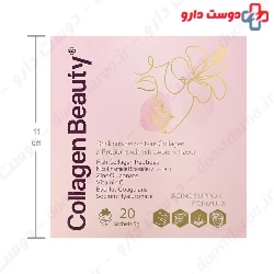 Collagen Beauty Parsi Lact