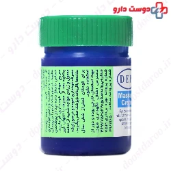 Depi Massage Cream