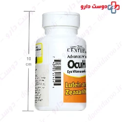 Ocu Health 21 century