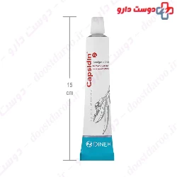 Capsidin Dineh Cream 30 g