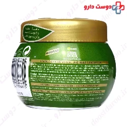 Olive Oil Reparing Mask Garnier