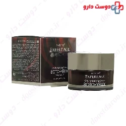 ExpertAge Firming Eye Lift Cream Ardene Expert Age
