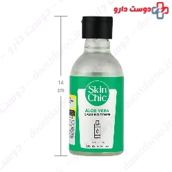 Aloe Vera Calming Toner Skin Chic
