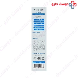 Eviderm - EVIHYDRA Dry Skin Face Moisturasing 50ml Cream