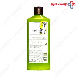 Yves Rocher Anti Hair Fall Pack