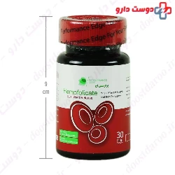 Hemofolicate Performance Edge
