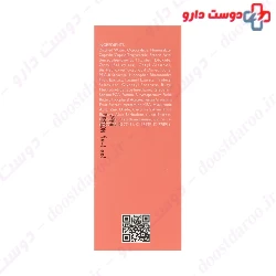 Sun Protector Cream For Dry Skin SPF90 Petal Rose