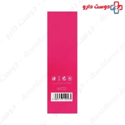 Sevda Lip Balm Vitamin C 4g
