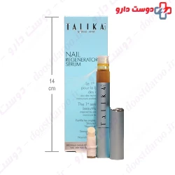 Talika Nail Regenerator Serum