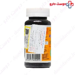 Vitane Pregvyte 30 Tablet