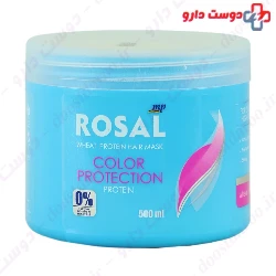 Wheat Protein Hair Mask Rosal