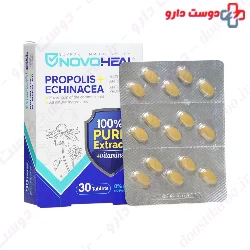 Novoheal Faran Shimi