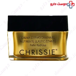 Dermohydrating Cream Chrissie