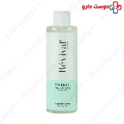 Probiotic Micellar Water Revival