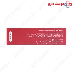 Flexan Fisher Zinc Plus 60 Capsule