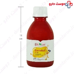 Barij Barivital Syrup 200 ml