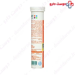 Natures Plenty Opti Mag magnesium 300mg 20 Effervescent Tablets