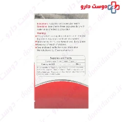 Dana Co Enzyme Q10 30 mg