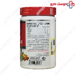 Wisser BCAA 300 g Wisser Nutrition