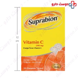 Suprabion Vitamin C 500mg