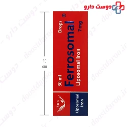 Simorgh Darou Ferrosomal 30ml Drops