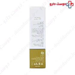 Servina Whitening Gel For Groin And Armpit 75 Ml