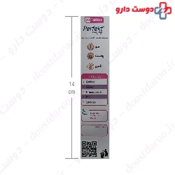 Perfekt Diamond For Women Vitane