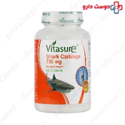 Shark Cartilage 750 mg Vitasure