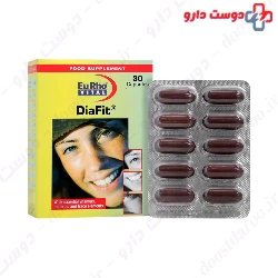 DiaFit Eurho Vital
