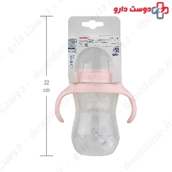 Baby Land Baby Bottle 240