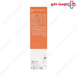 Renuzit Moisturizing With Vitamin A And E Cream 200 Ml