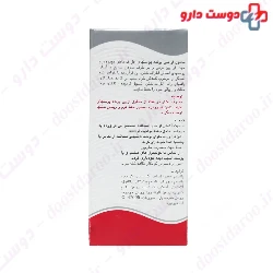 Hydroderm Cuticle Remover 8 ml Solution