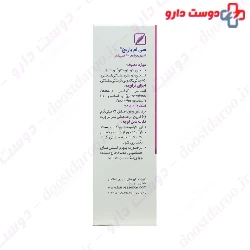 Barij Essence CM Spray