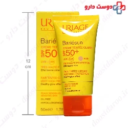 Bariesun Cream Sun Care SPF50 Oil Free Uriage