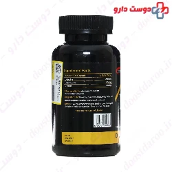 STP Pharma BCAA 120 Capsule