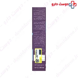 S.G Artiman Vitatiman Multivitamin 200 ml Syrup