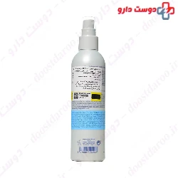 Fotoprotector Lotion Spray SPF50+ Isdin
