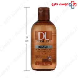 DERMALIFT MelaLift Micellar Cleansing Water 250 ml