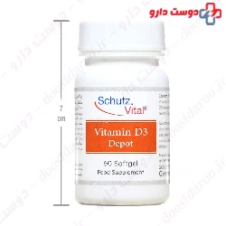 Schutz Vital Vitamin D3 Depot Softgel 60 Softgels