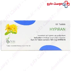 Hypiran 30 Pursina