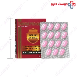 Immune Pro Gold Tablet MultiNormal